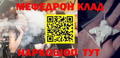 дистиллят марихуана Комсомольск-на-Амуре