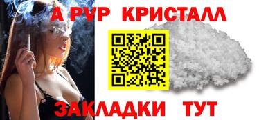 хмурый Коммунар