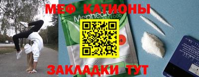 хмурый Коммунар