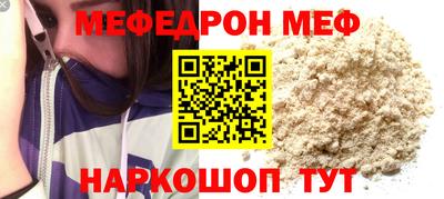хмурый Коммунар