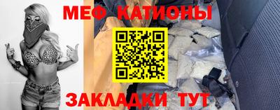 хмурый Коммунар