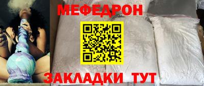 ешки Конаково