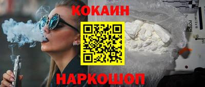 ешки Конаково