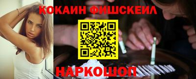 дистиллят марихуана Комсомольск-на-Амуре