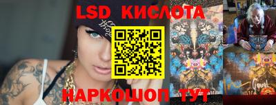 хмурый Коммунар
