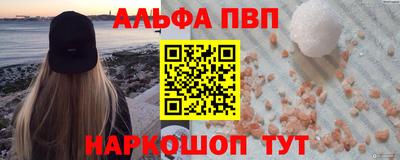 ешки Конаково