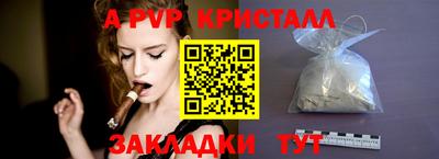 хмурый Коммунар