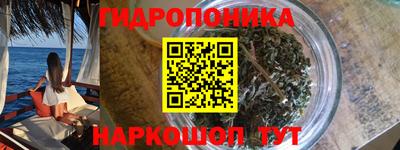 хмурый Коммунар