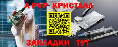 ешки Конаково