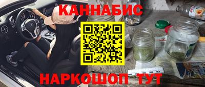 хмурый Коммунар