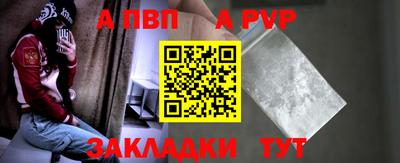 ешки Конаково