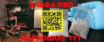 ешки Конаково