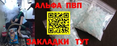 гидропоника Гагарин