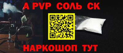 хмурый Коммунар