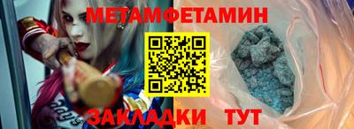 ешки Конаково