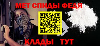 ешки Конаково