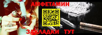 ешки Конаково