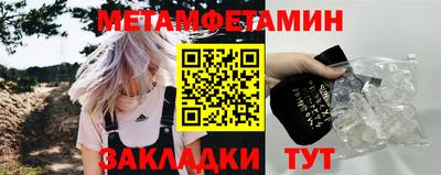 ешки Конаково