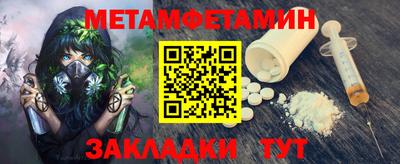 ешки Конаково