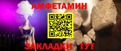 ешки Конаково