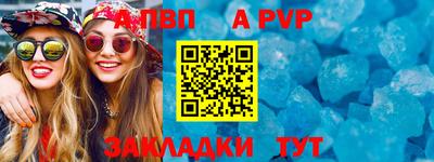 ешки Конаково
