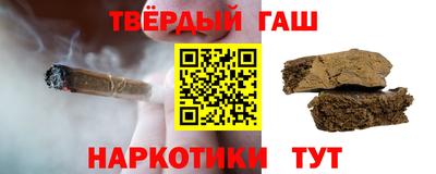 хмурый Коммунар