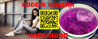 хмурый Коммунар