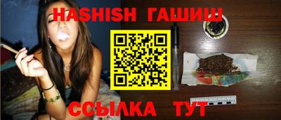 хмурый Коммунар