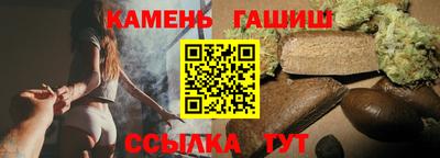 MDMA Гай
