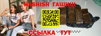 ешки Конаково