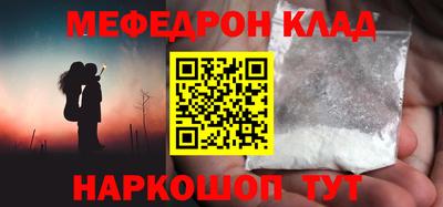 дистиллят марихуана Комсомольск-на-Амуре