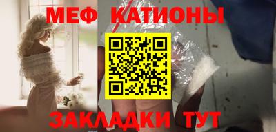 хмурый Коммунар