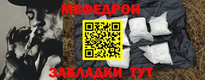 хмурый Коммунар