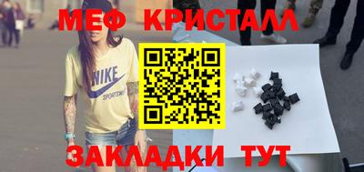 дистиллят марихуана Комсомольск-на-Амуре