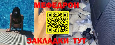 дистиллят марихуана Комсомольск-на-Амуре