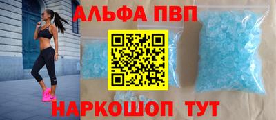 дистиллят марихуана Комсомольск-на-Амуре